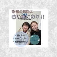 画像1010