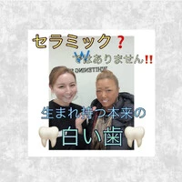 画像1028