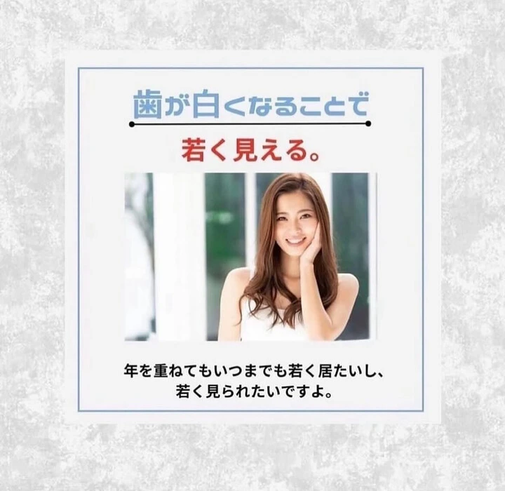 画像1046