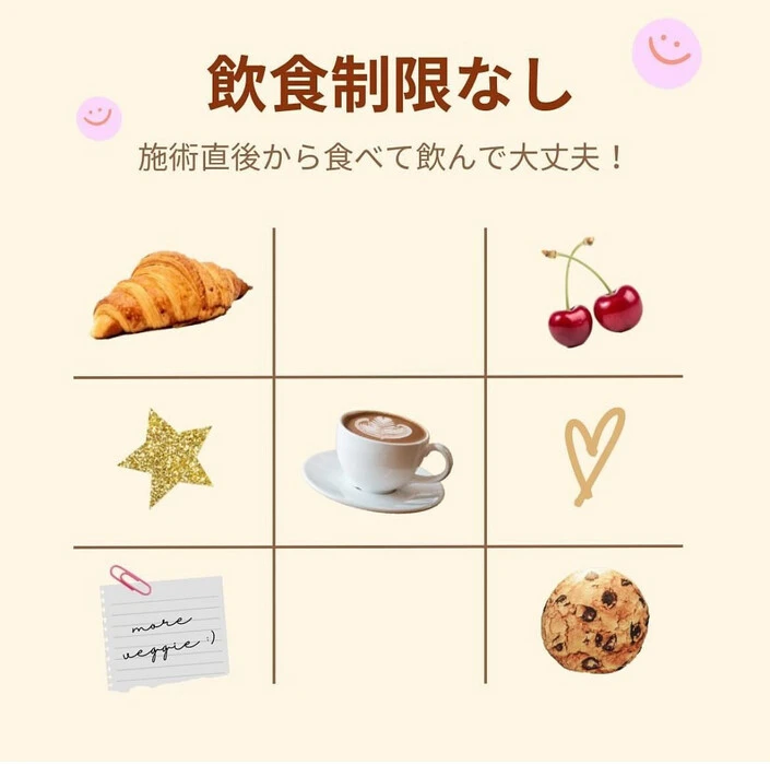 画像1058
