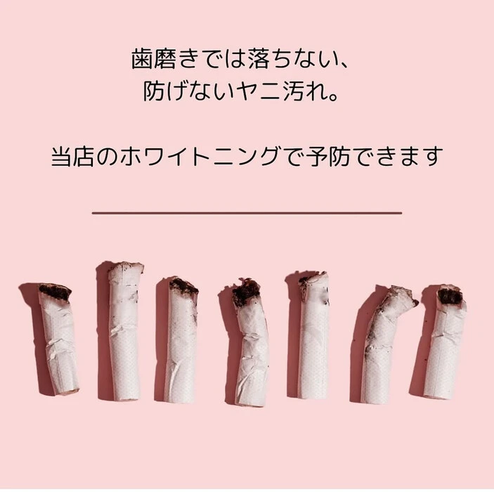 画像1078