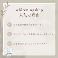 画像1082