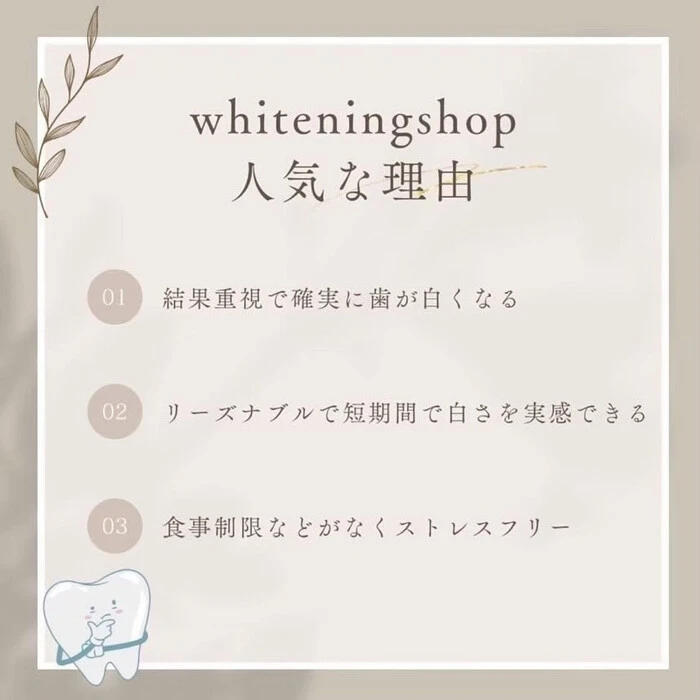 画像1082