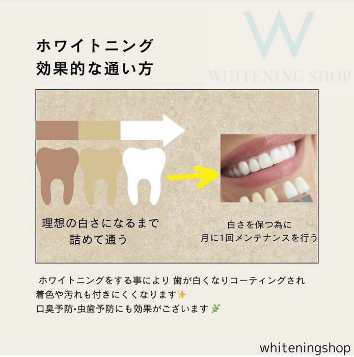 画像1086