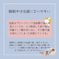 画像1090
