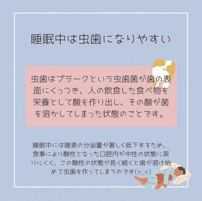 画像1090