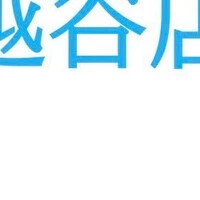 画像342