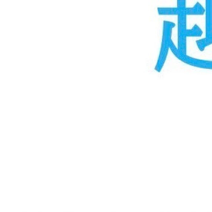 画像344