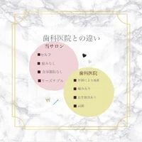 画像368