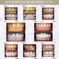 画像511