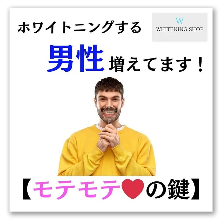 画像530