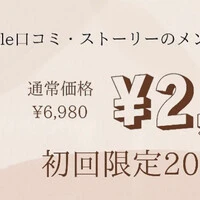 画像537