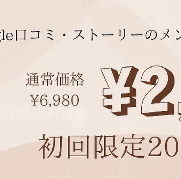 画像537