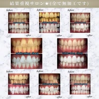 画像614