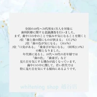 画像642