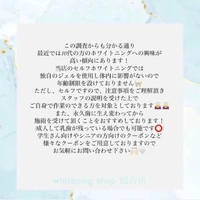 画像643