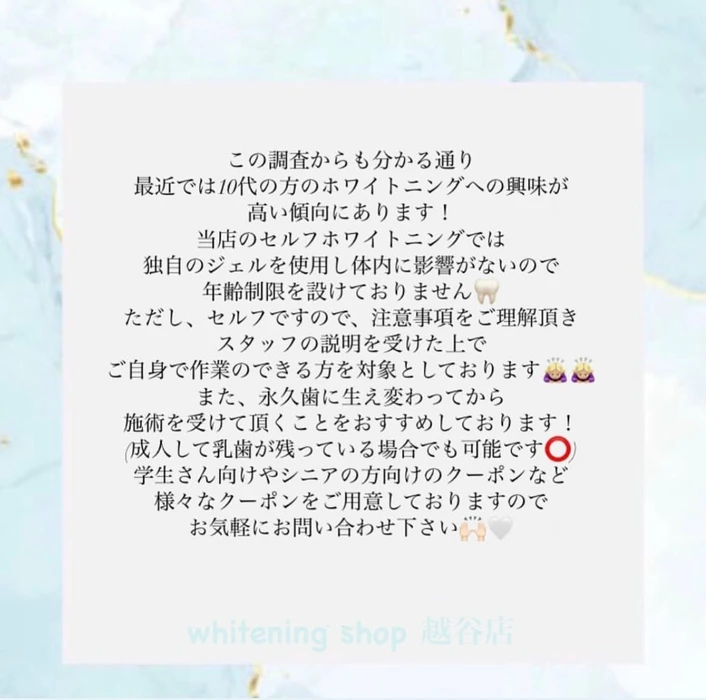 画像643