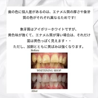 画像744