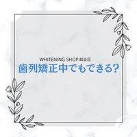画像755