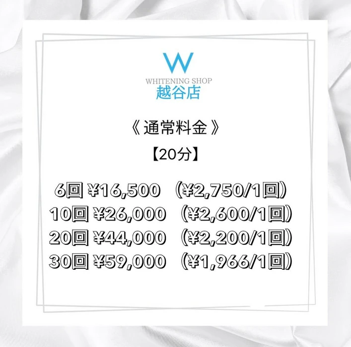 画像776