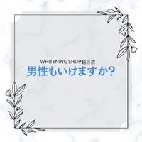 画像787