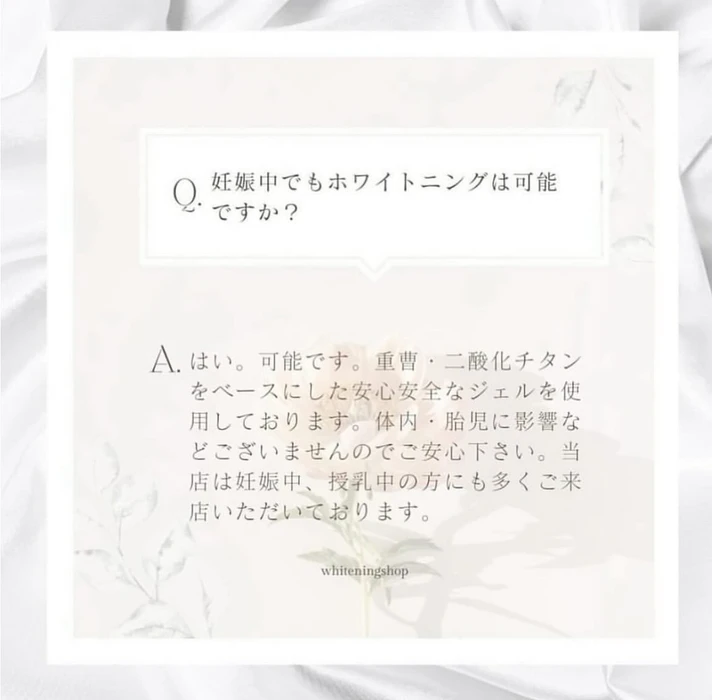 画像819