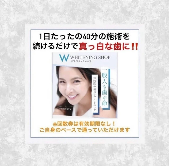 画像884